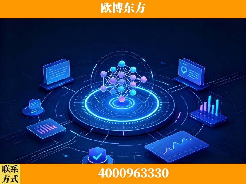 南雄-持续深耕：与厦门大学合作，深化产学研融合
