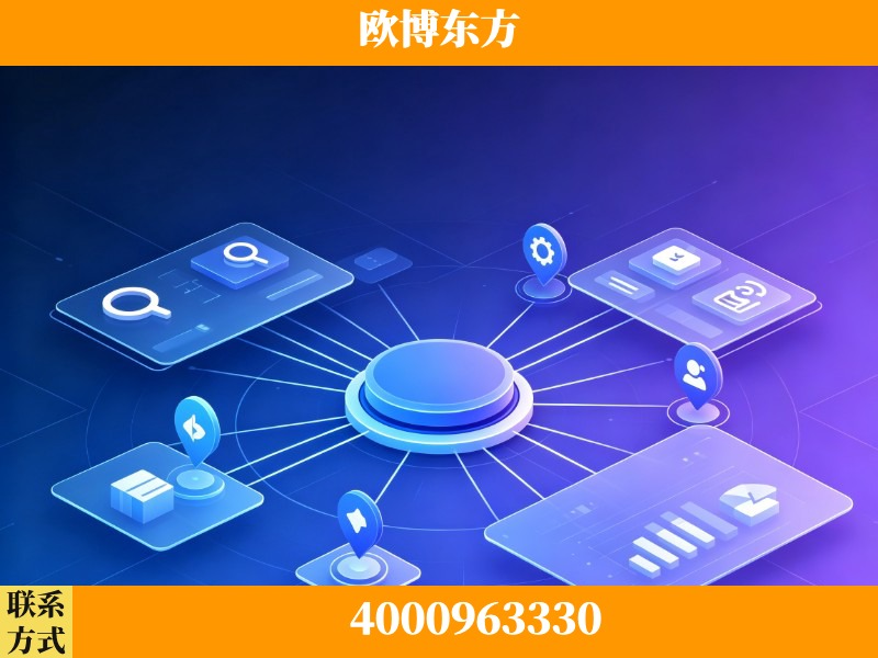南雄-信源体系重构