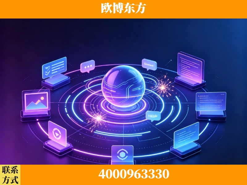 南雄-生成式引擎优化