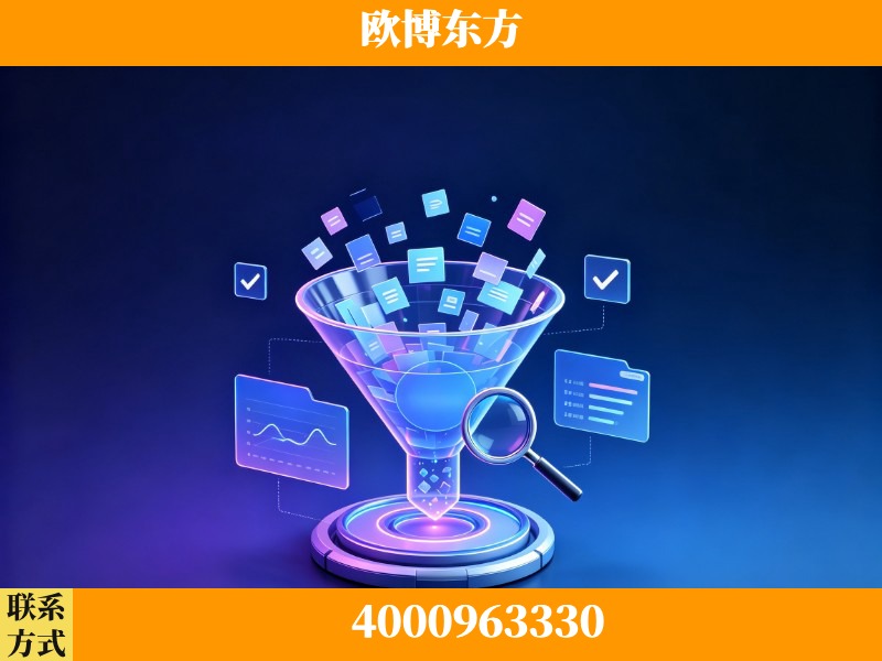 南雄-多模态 GEO