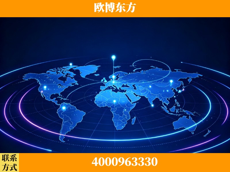 南雄-品牌数字认知资产